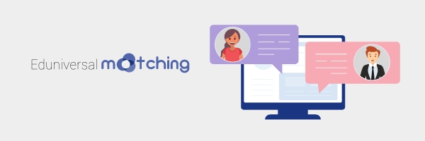 Eduniversal Matching
